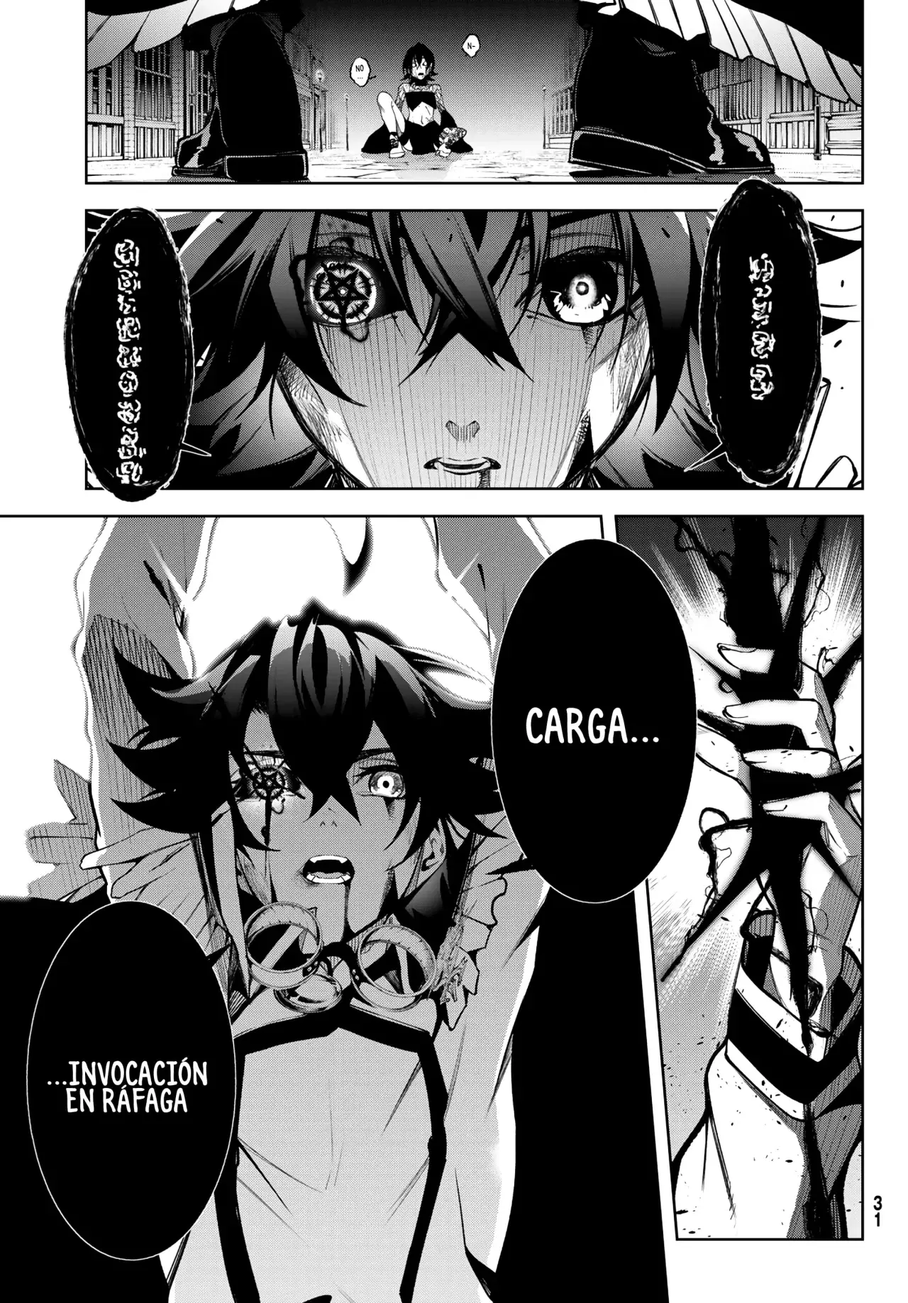 Tsue To Tsurugi No Wistoria capítulo 45.1 página 18