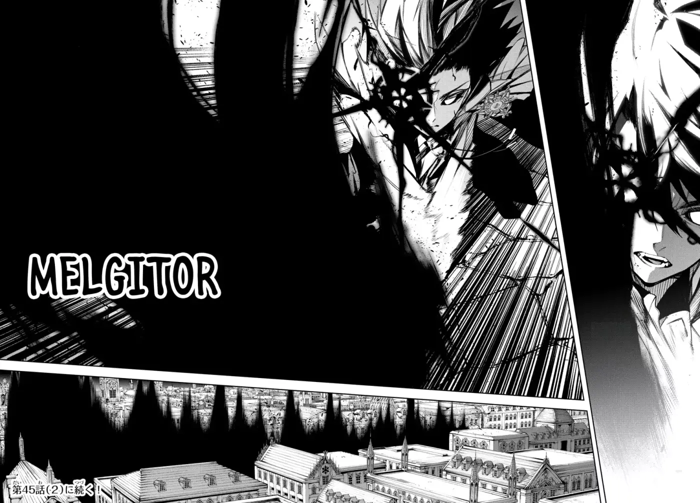 Tsue To Tsurugi No Wistoria capítulo 45.1 página 19