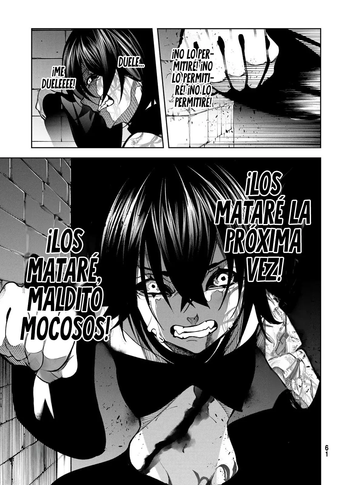 Tsue To Tsurugi No Wistoria capítulo 45.2 página 11