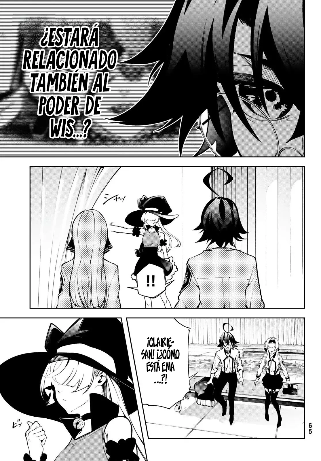Tsue To Tsurugi No Wistoria capítulo 45.2 página 15