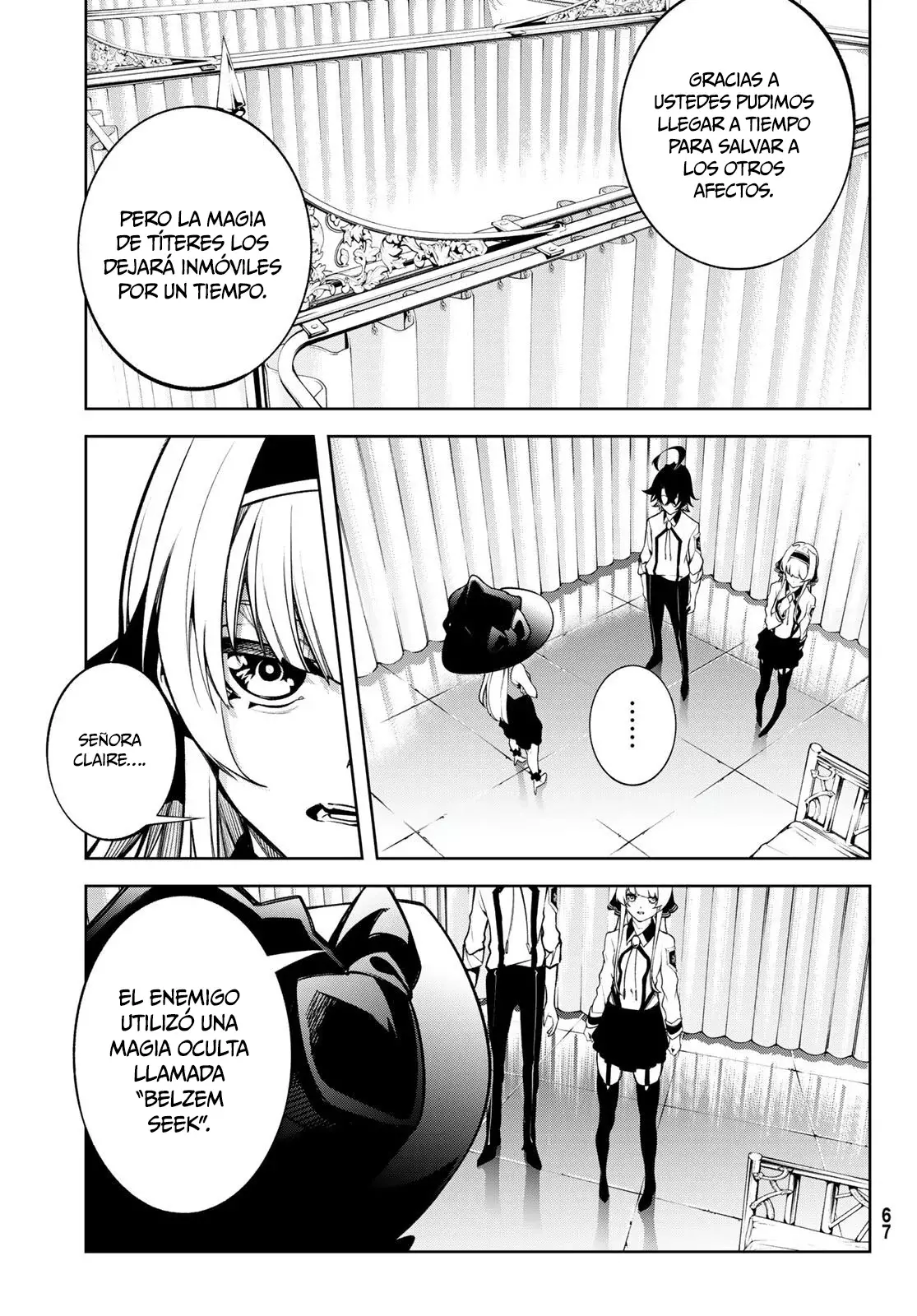 Tsue To Tsurugi No Wistoria capítulo 45.2 página 17