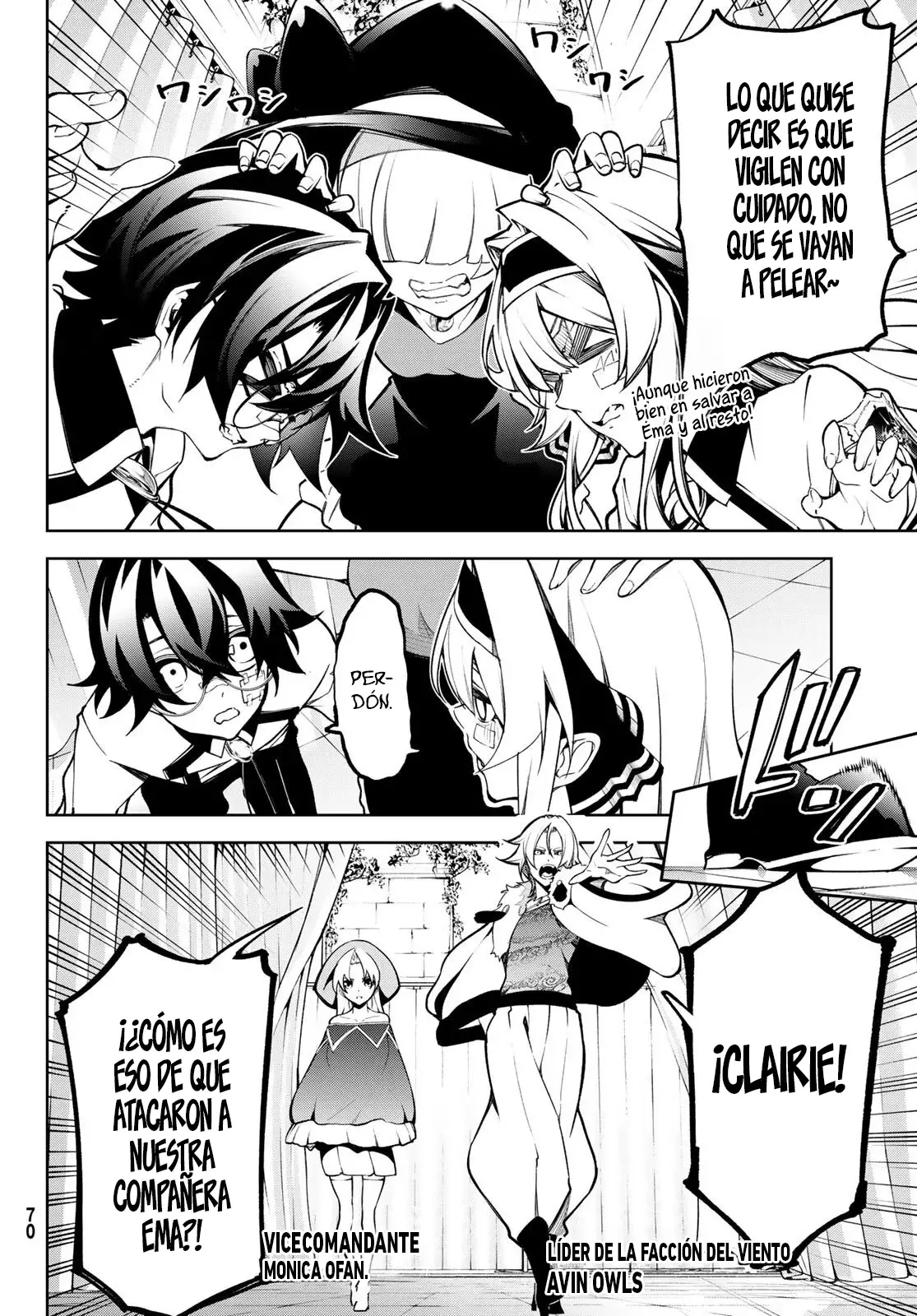 Tsue To Tsurugi No Wistoria capítulo 45.2 página 20