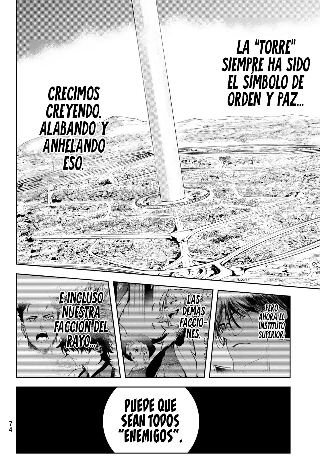 Tsue To Tsurugi No Wistoria capítulo 45.2 página 24