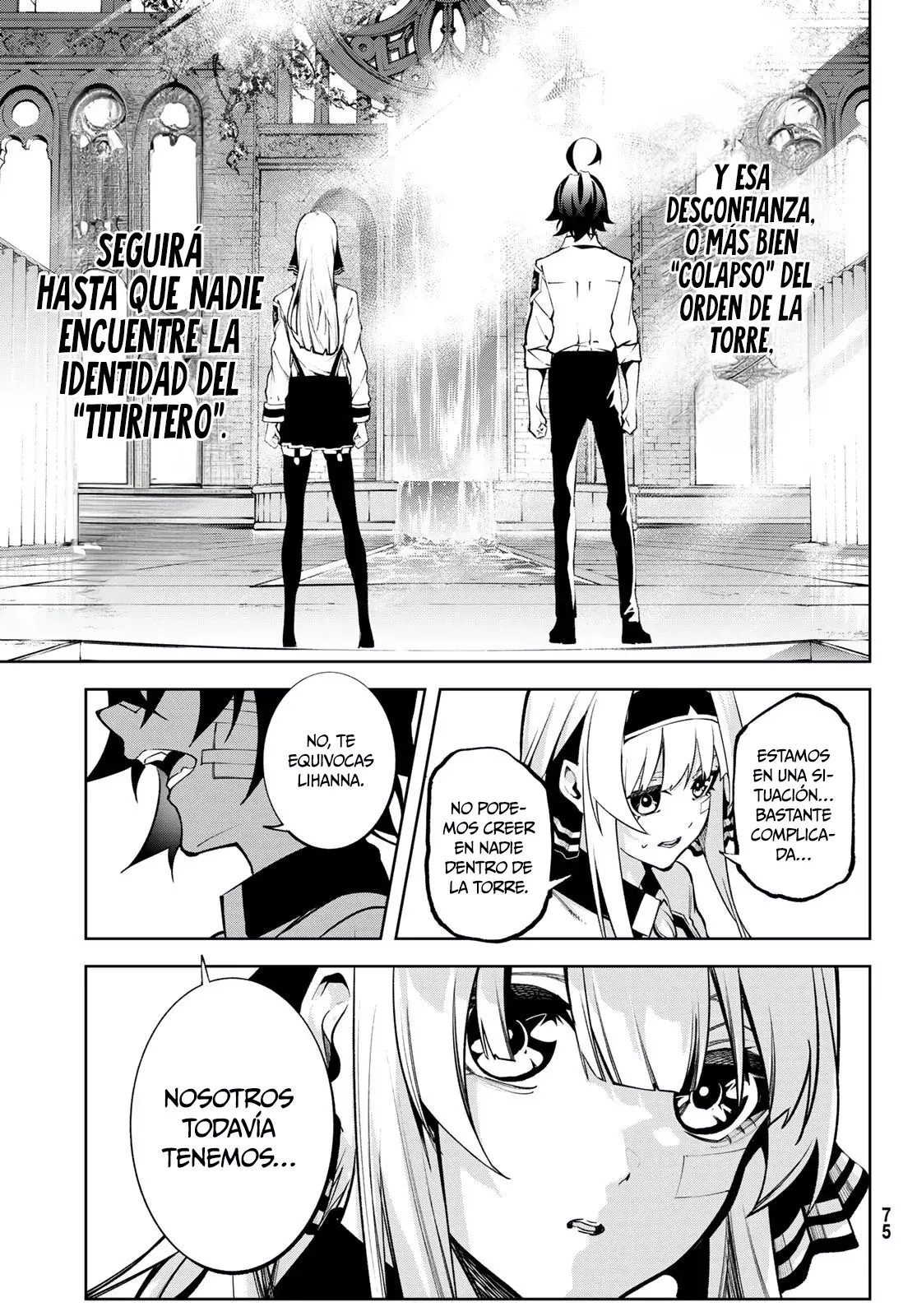 Tsue To Tsurugi No Wistoria capítulo 45.2 página 25