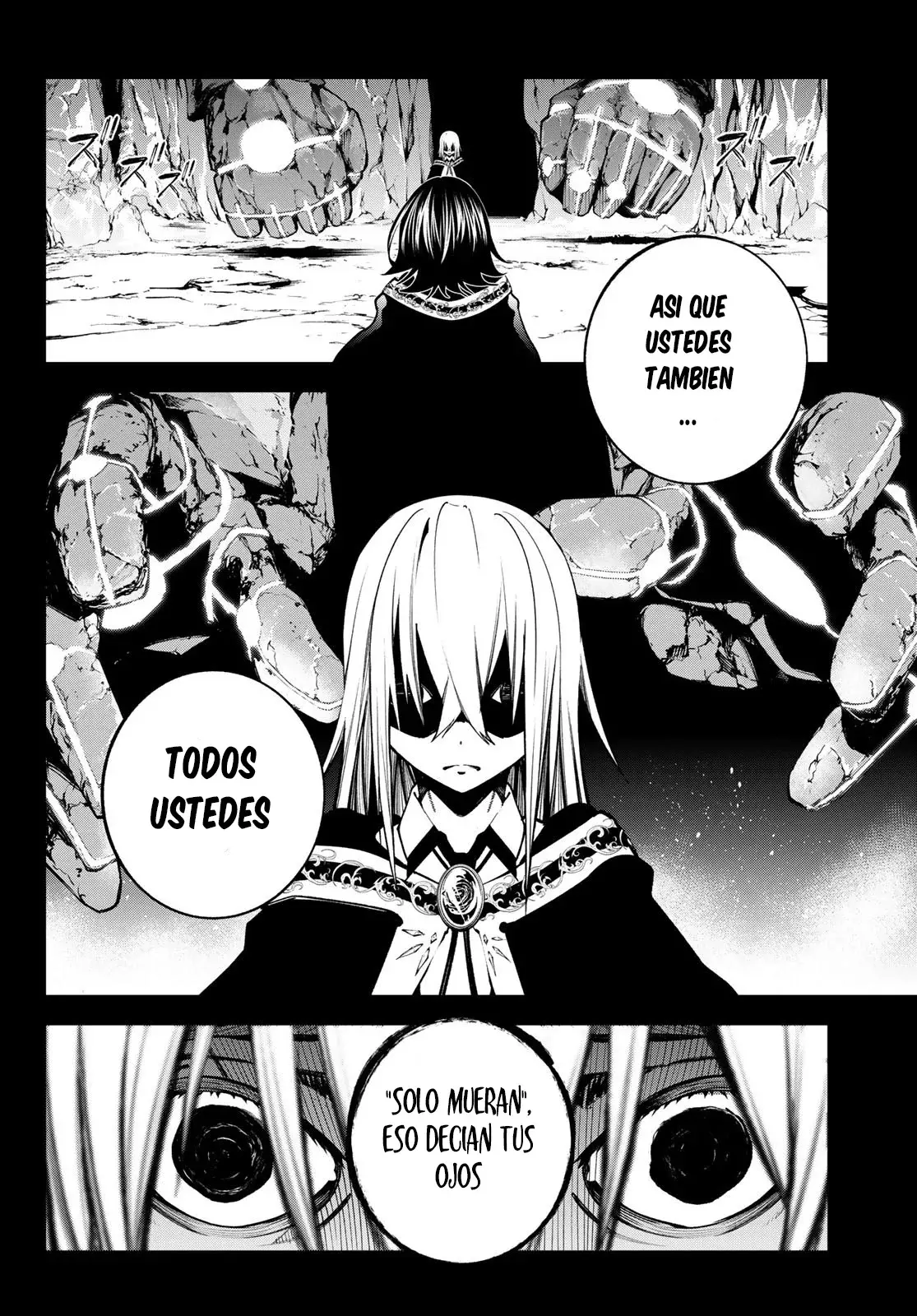 Tsue To Tsurugi No Wistoria capítulo 46 página 7