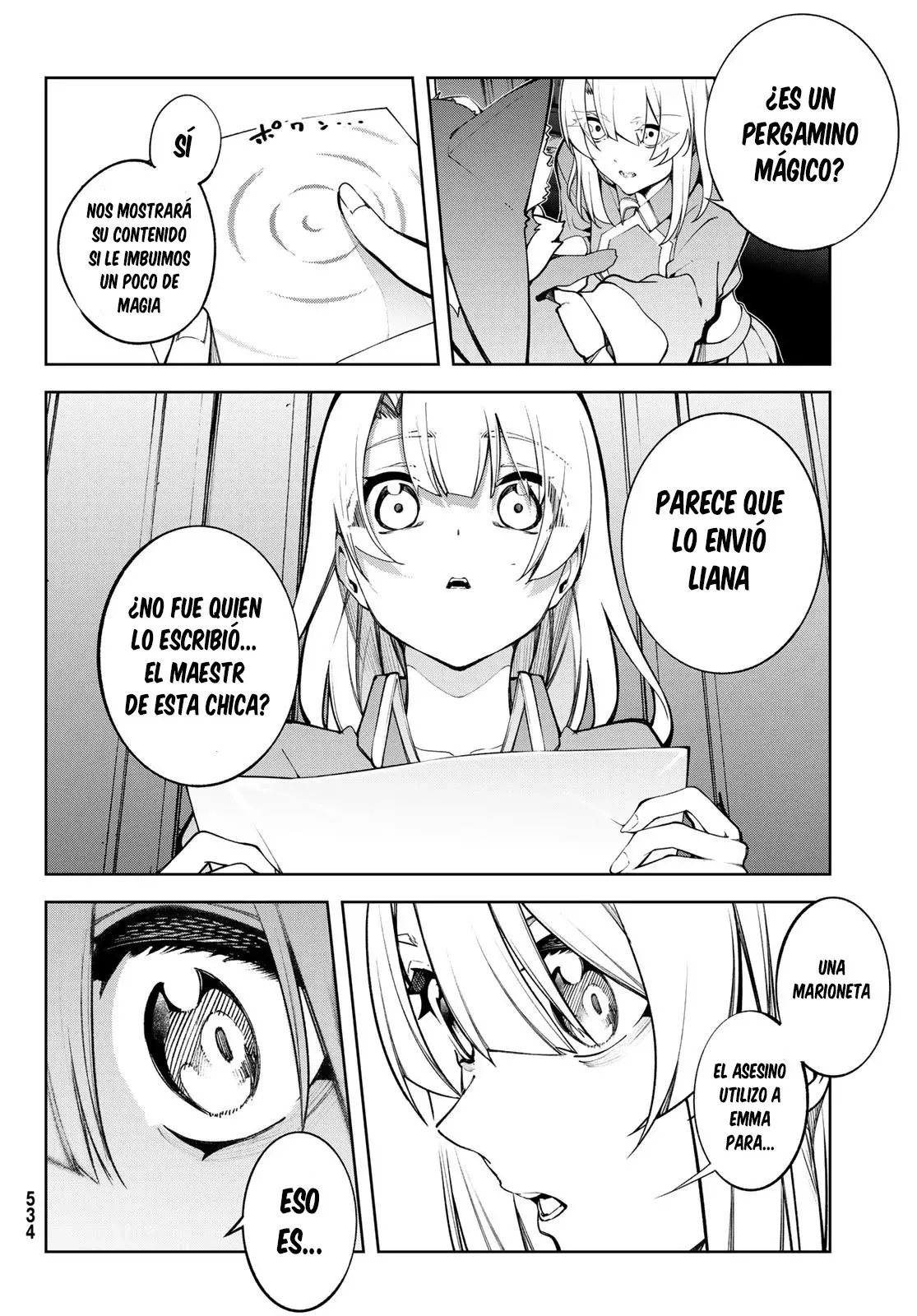 Tsue To Tsurugi No Wistoria capítulo 46 página 17