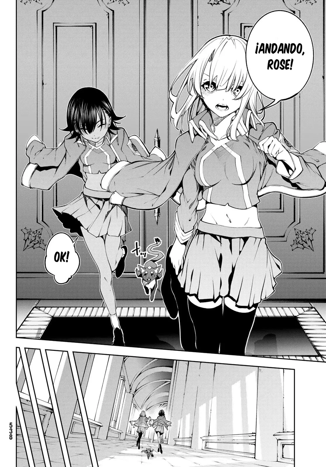 Tsue To Tsurugi No Wistoria capítulo 46 página 21