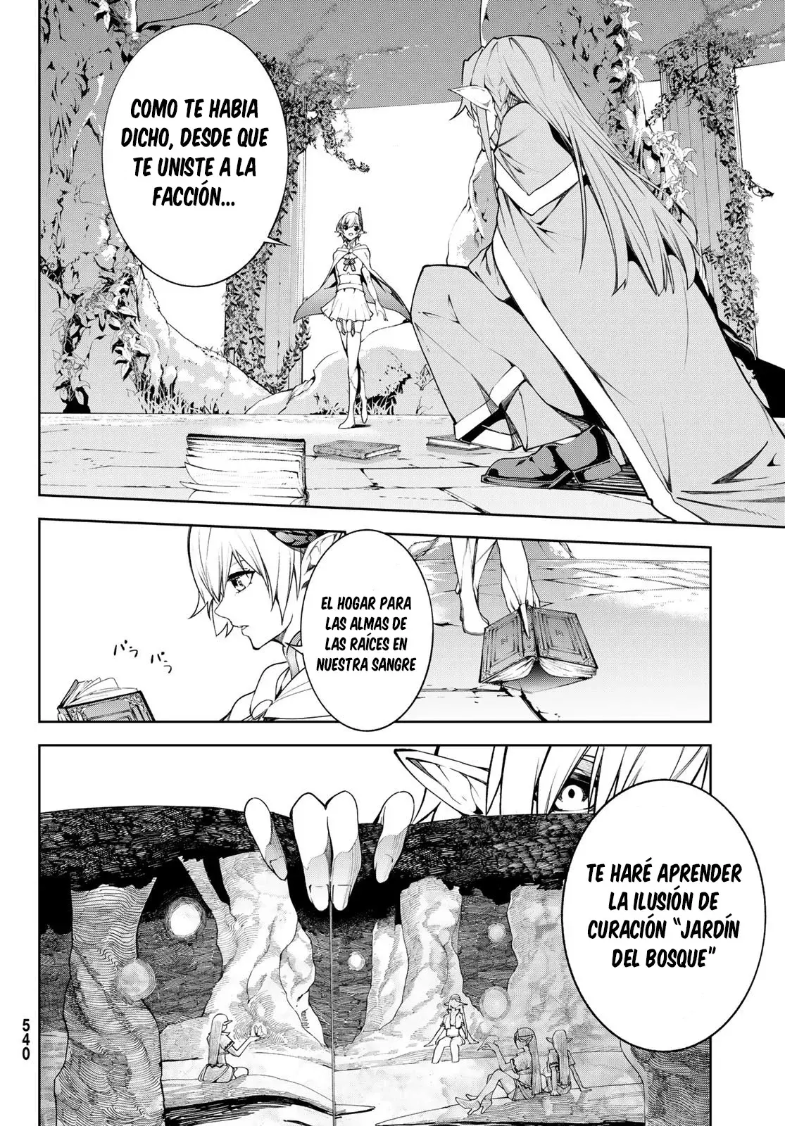 Tsue To Tsurugi No Wistoria capítulo 46 página 23