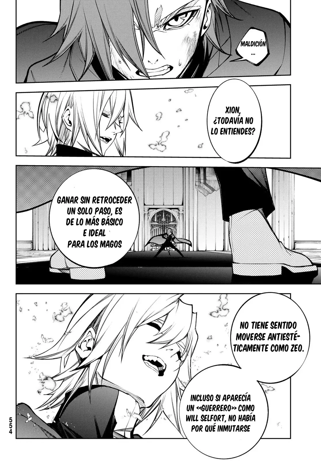 Tsue To Tsurugi No Wistoria capítulo 46 página 37