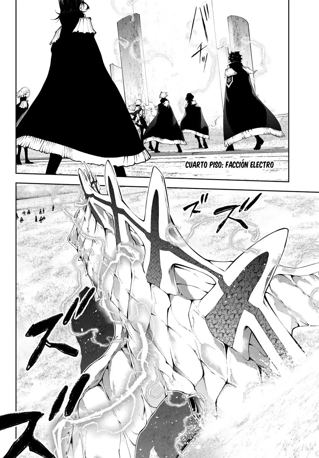 Tsue To Tsurugi No Wistoria capítulo 46 página 45
