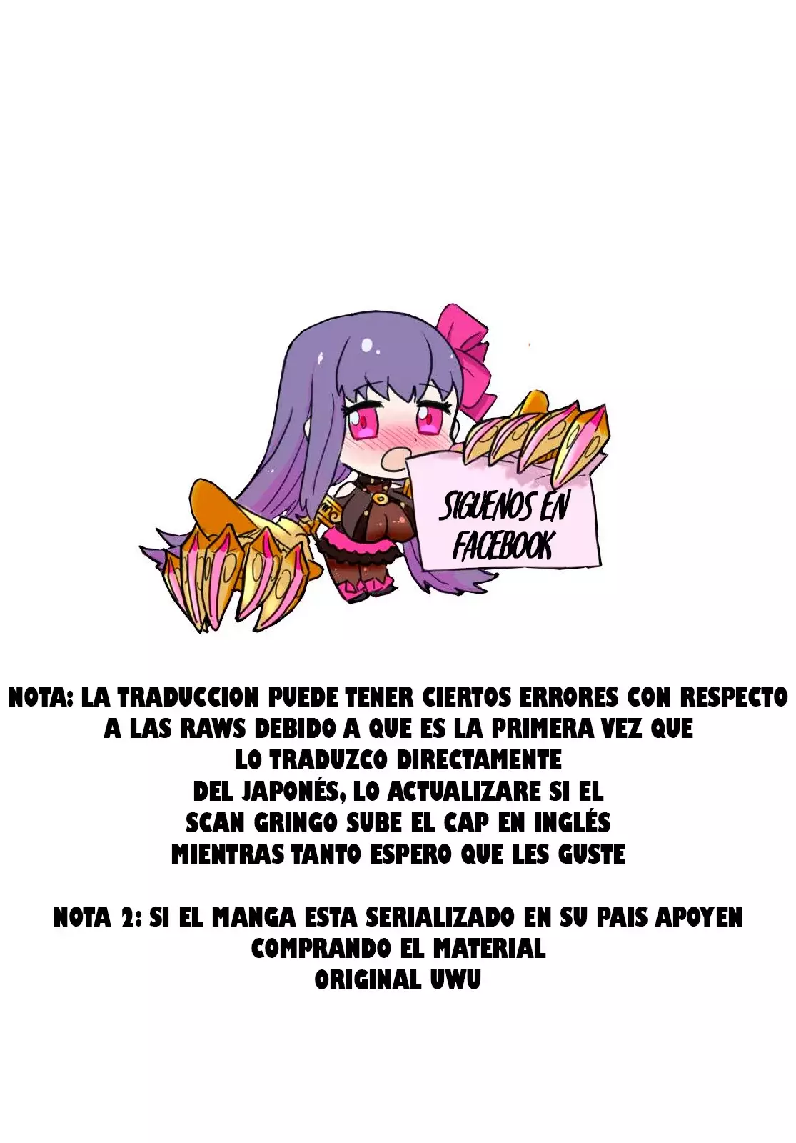 Tsue To Tsurugi No Wistoria capítulo 46 página 47