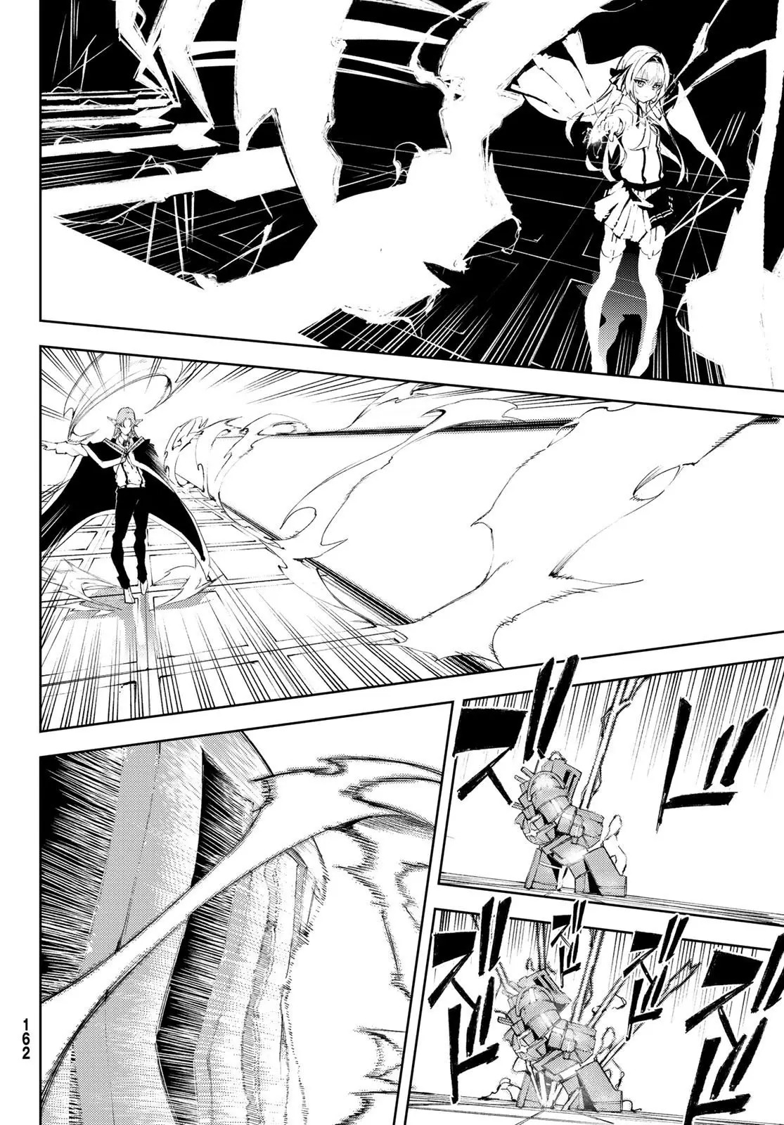 Tsue To Tsurugi No Wistoria capítulo 5 página 7