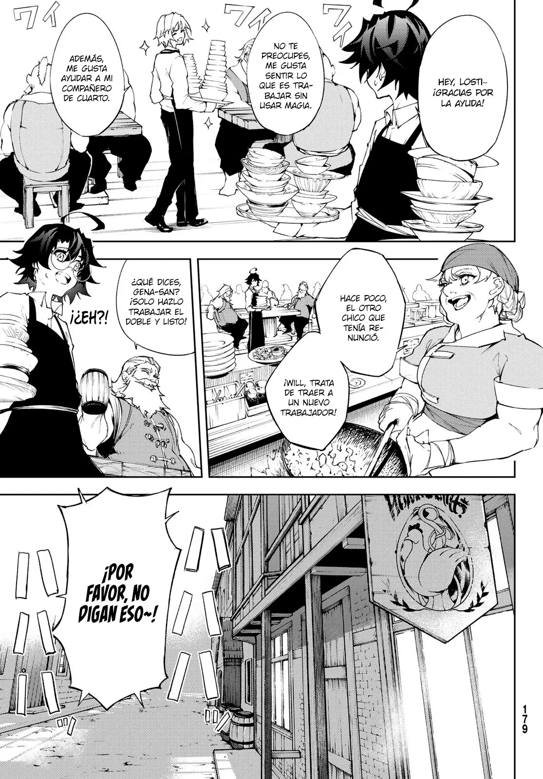 Tsue To Tsurugi No Wistoria capítulo 5 página 22