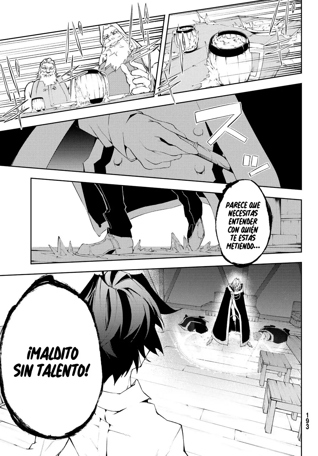 Tsue To Tsurugi No Wistoria capítulo 5 página 35