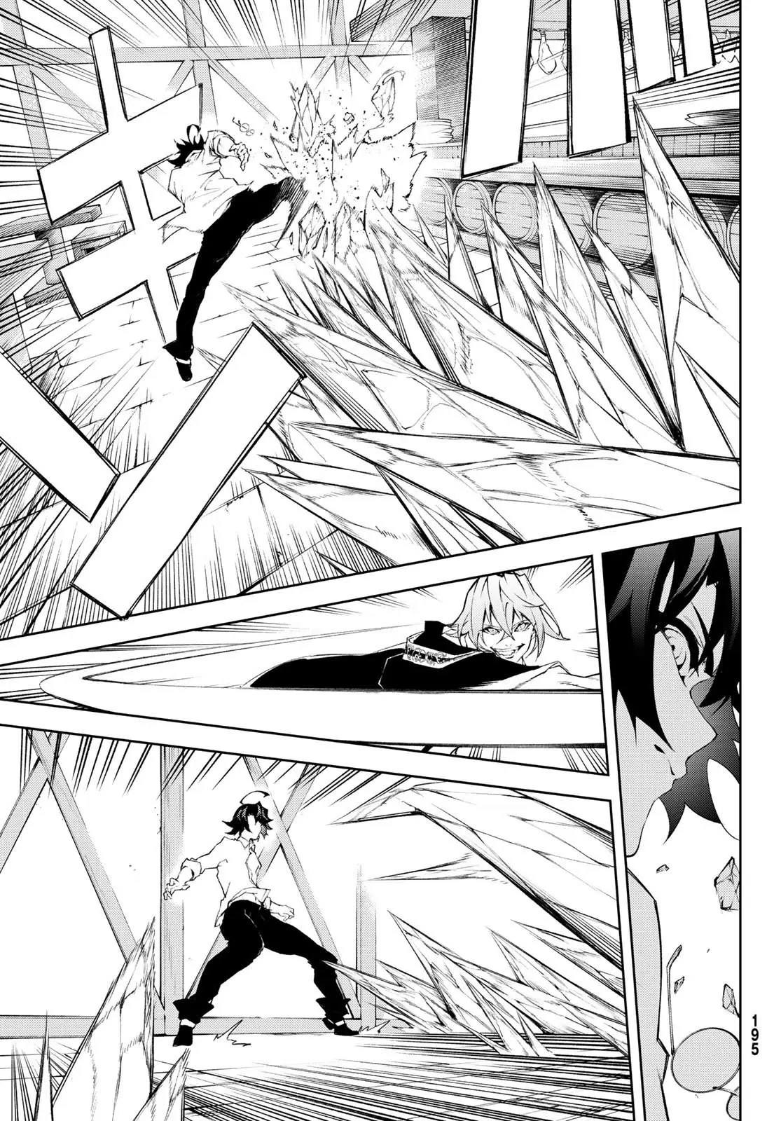 Tsue To Tsurugi No Wistoria capítulo 5 página 37