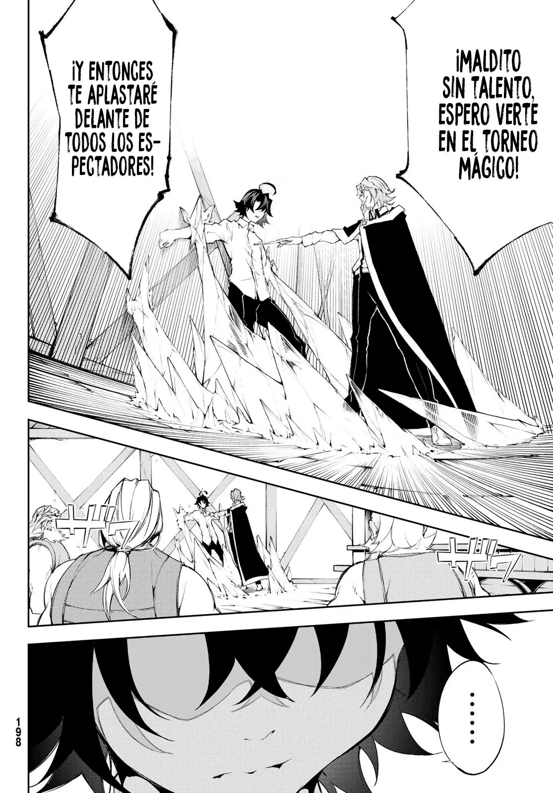 Tsue To Tsurugi No Wistoria capítulo 5 página 40