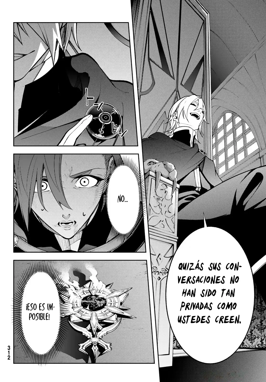 Tsue To Tsurugi No Wistoria capítulo 50 página 47