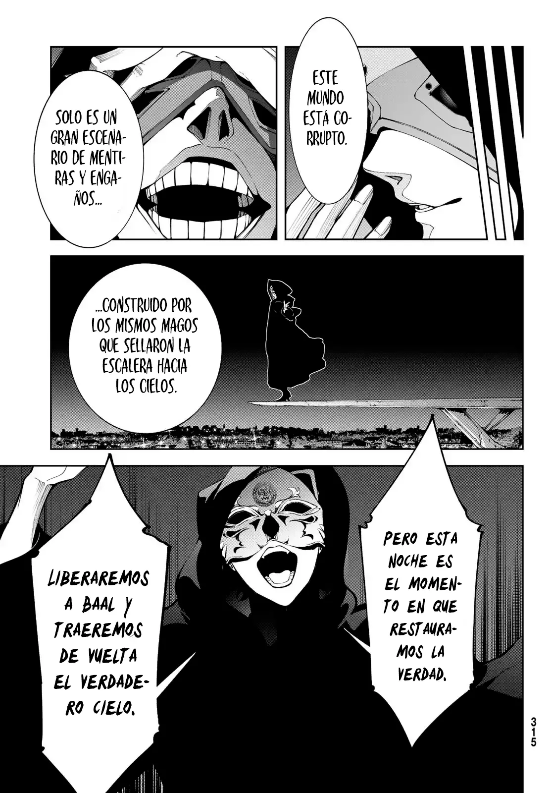 Tsue To Tsurugi No Wistoria capítulo 50 página 50