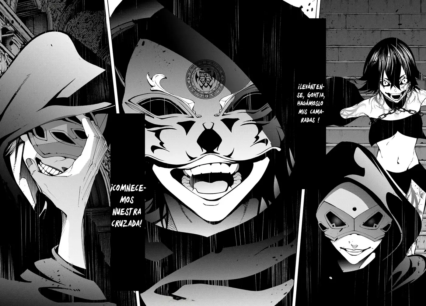 Tsue To Tsurugi No Wistoria capítulo 50 página 51
