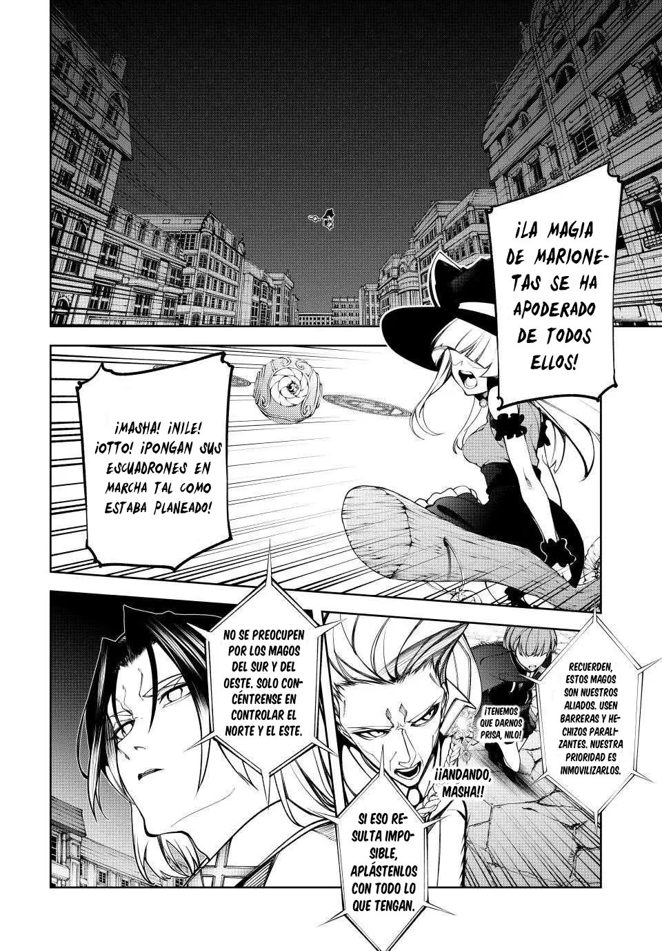 Tsue To Tsurugi No Wistoria capítulo 51 página 5
