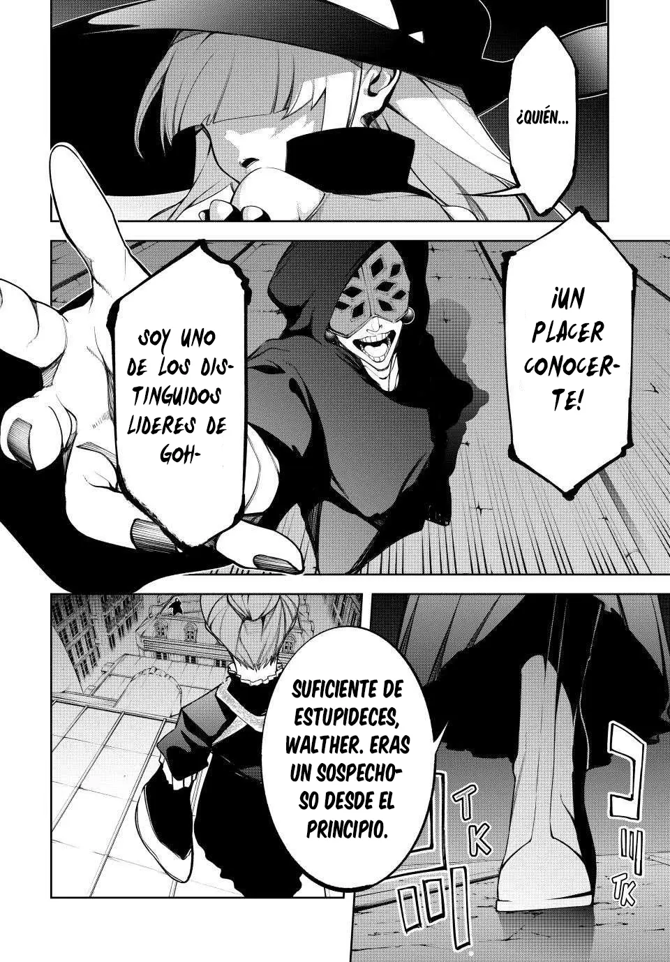 Tsue To Tsurugi No Wistoria capítulo 51 página 7