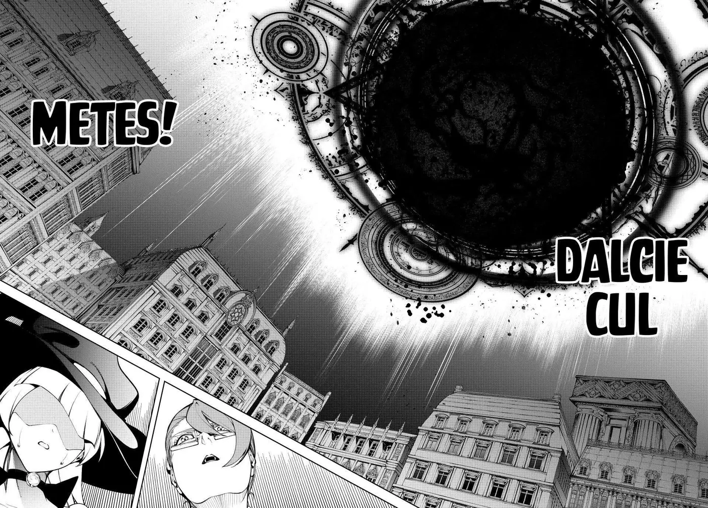Tsue To Tsurugi No Wistoria capítulo 51 página 13