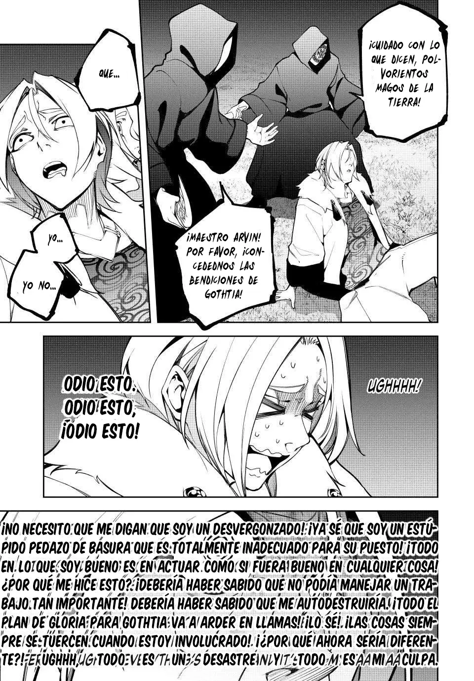 Tsue To Tsurugi No Wistoria capítulo 51 página 17