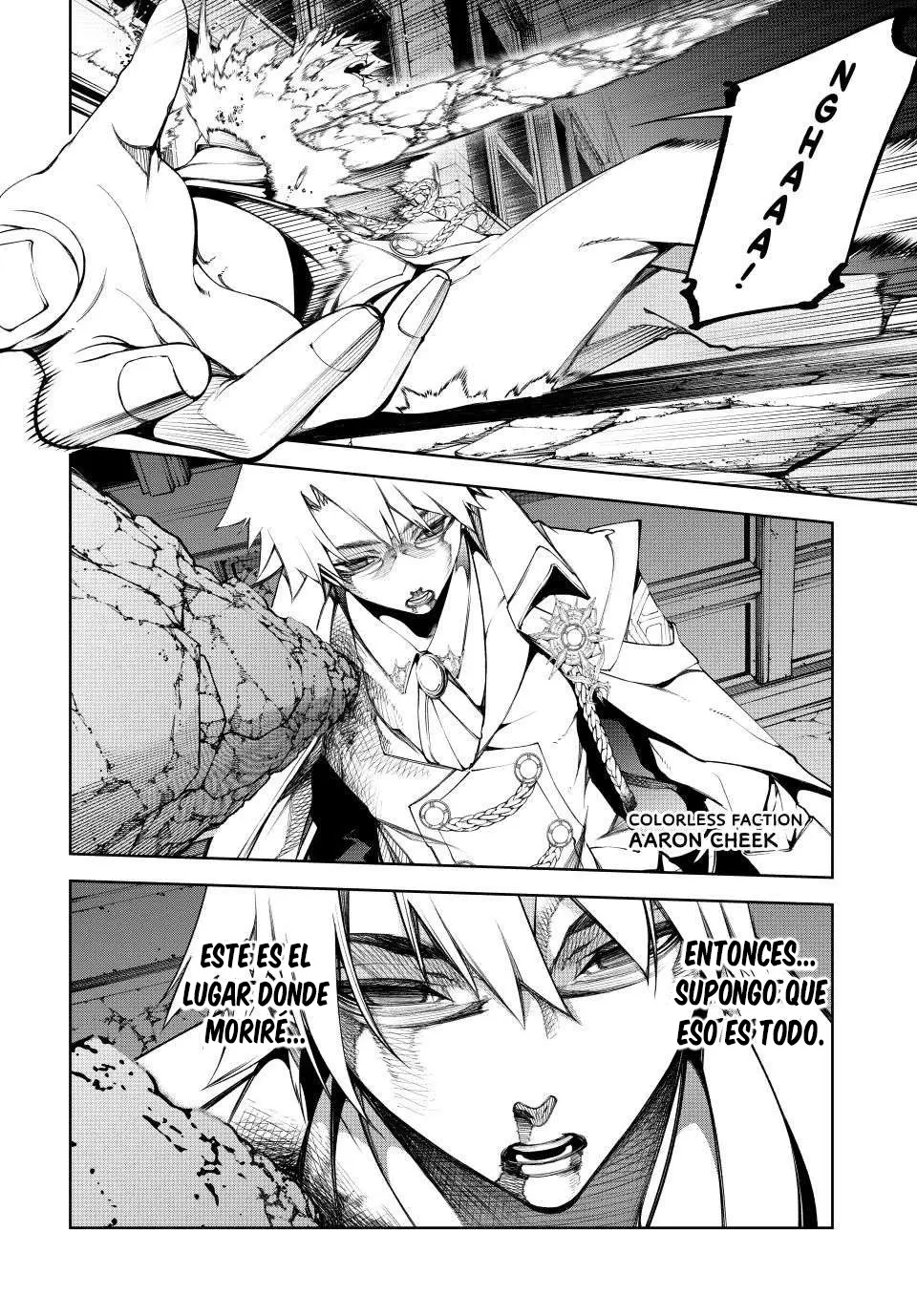 Tsue To Tsurugi No Wistoria capítulo 51 página 24