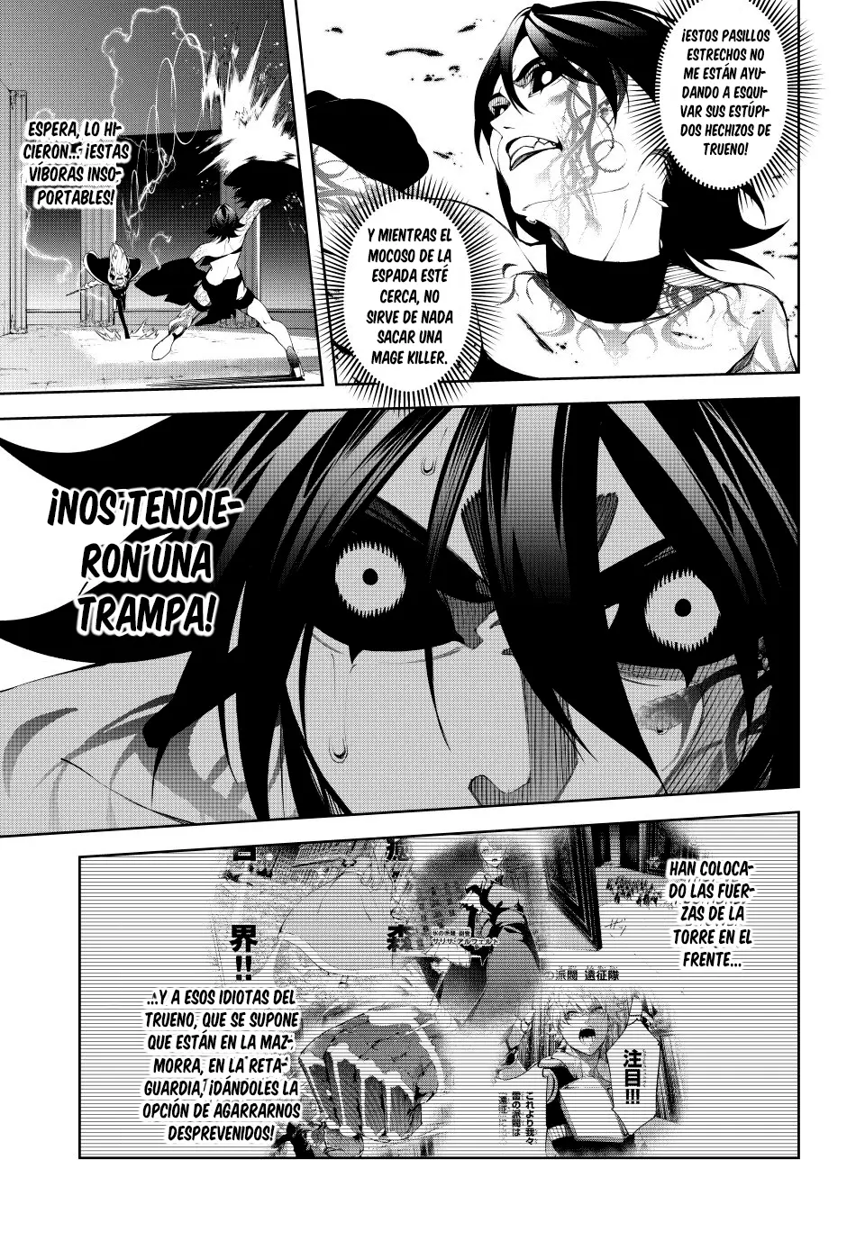 Tsue To Tsurugi No Wistoria capítulo 52 página 9