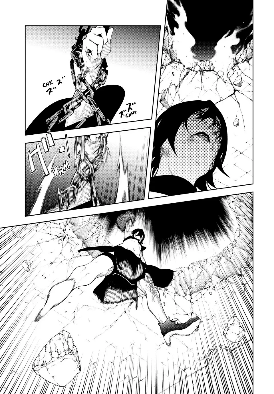 Tsue To Tsurugi No Wistoria capítulo 52 página 13