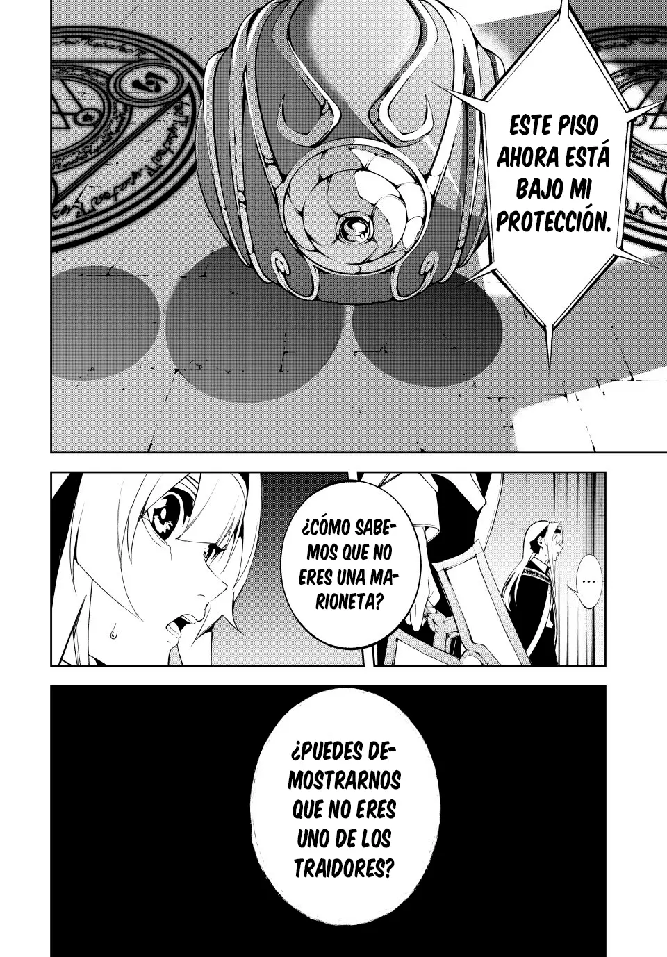 Tsue To Tsurugi No Wistoria capítulo 52 página 16
