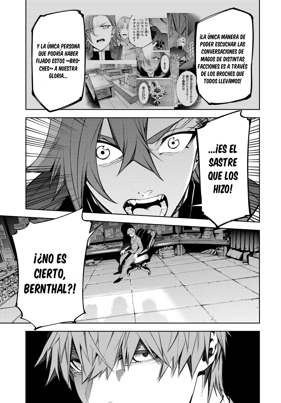Tsue To Tsurugi No Wistoria capítulo 52 página 23
