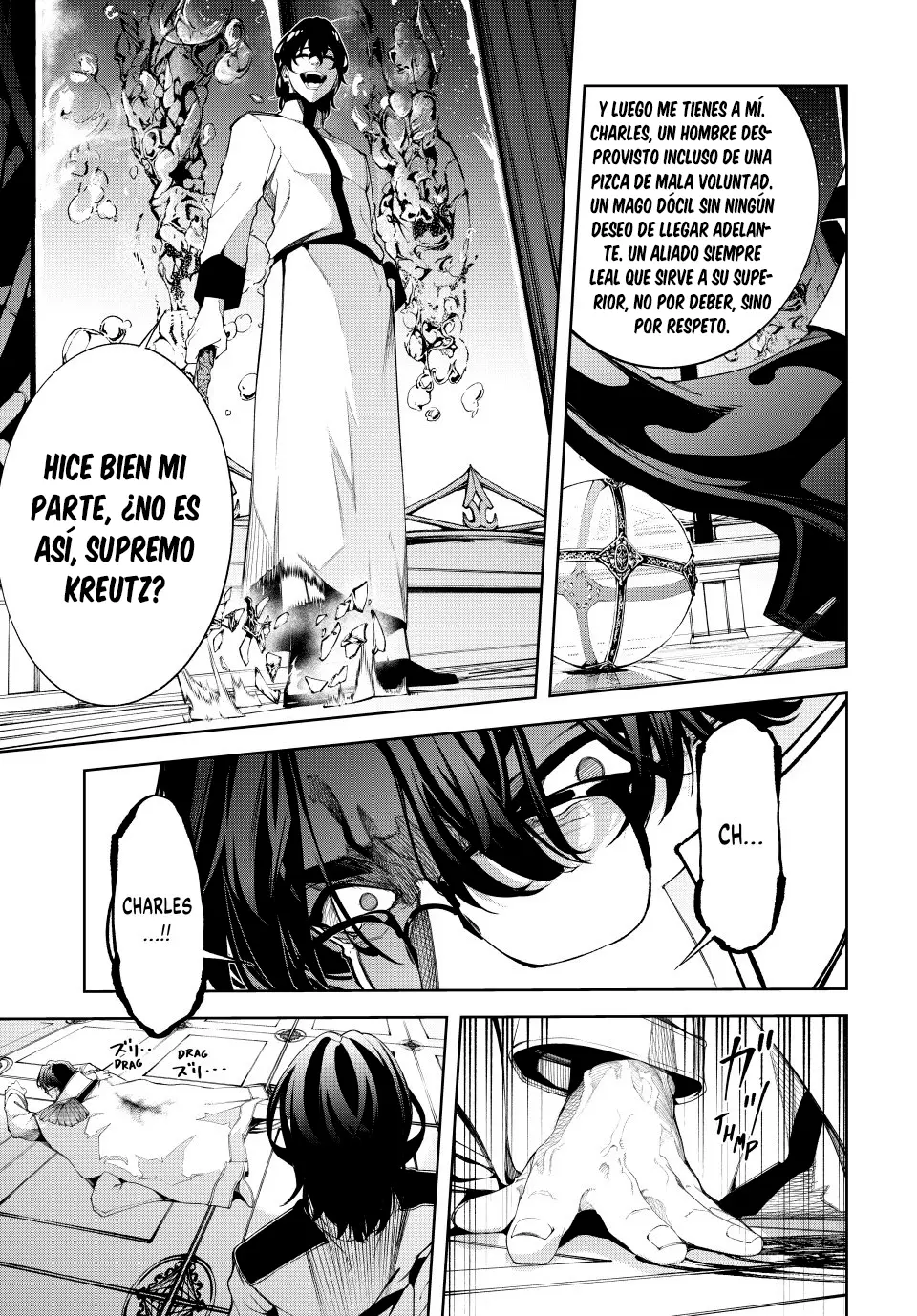 Tsue To Tsurugi No Wistoria capítulo 52 página 33