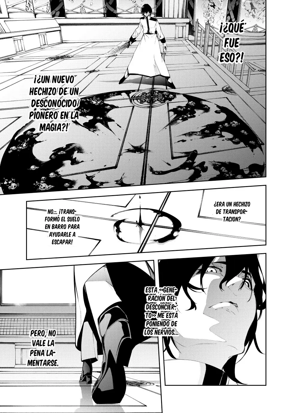 Tsue To Tsurugi No Wistoria capítulo 52 página 37