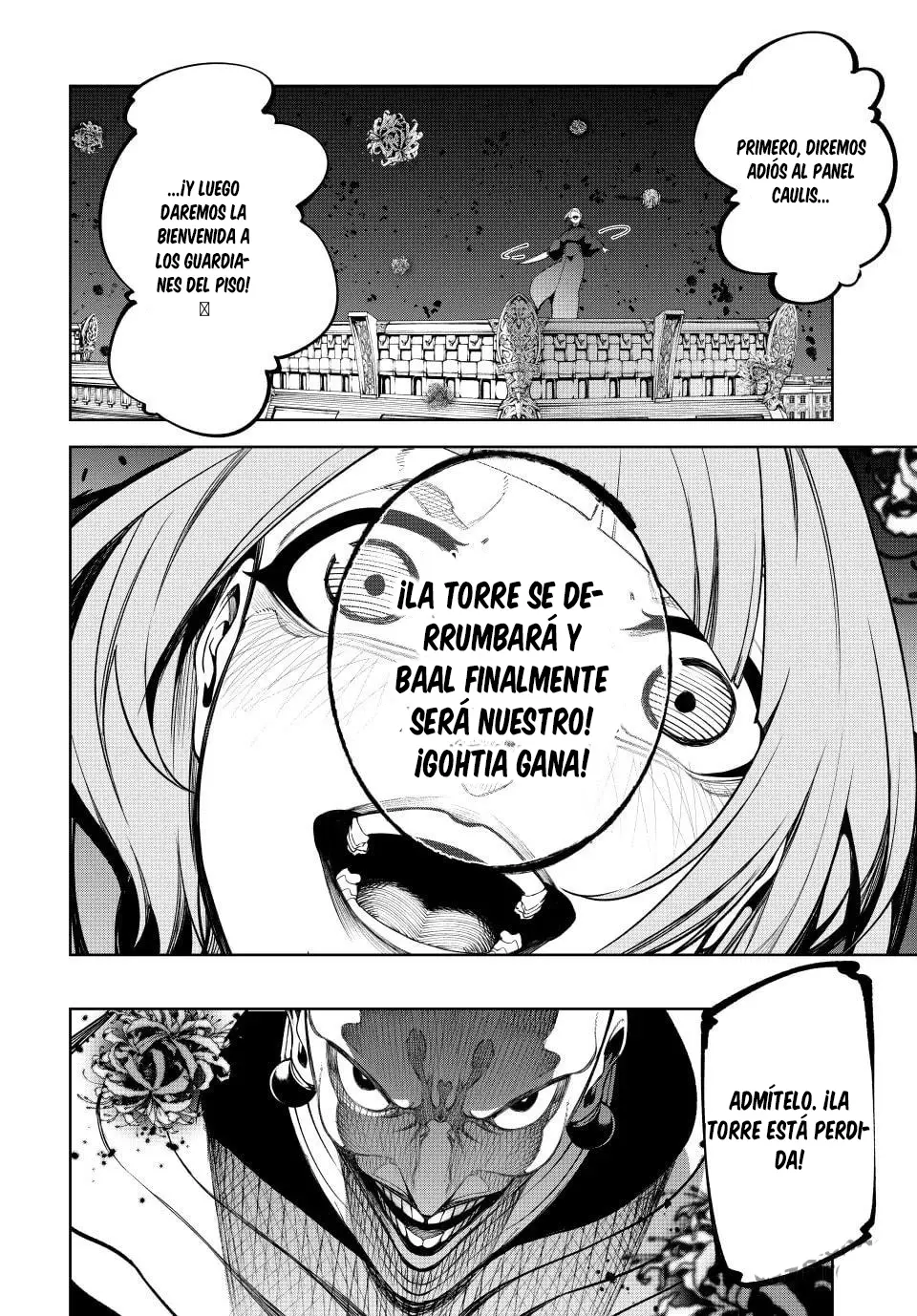 Tsue To Tsurugi No Wistoria capítulo 53 página 26