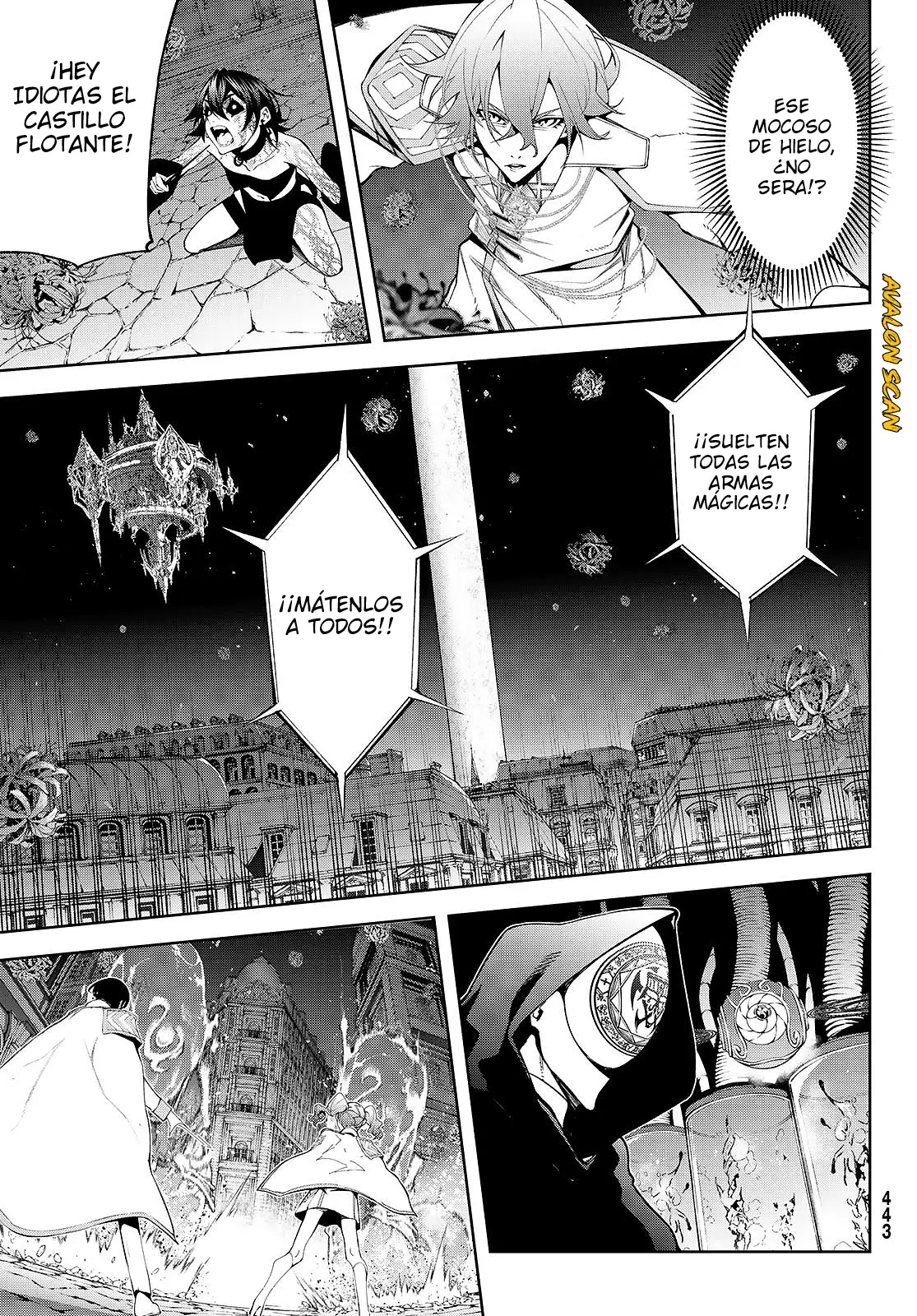 Tsue To Tsurugi No Wistoria capítulo 54 página 14