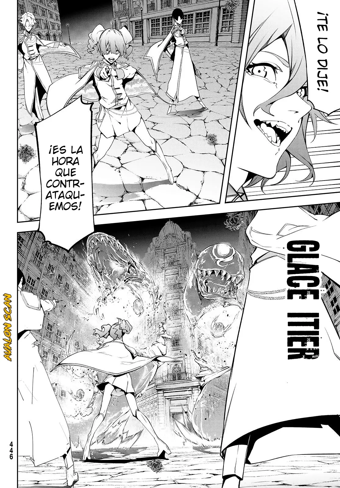 Tsue To Tsurugi No Wistoria capítulo 54 página 17