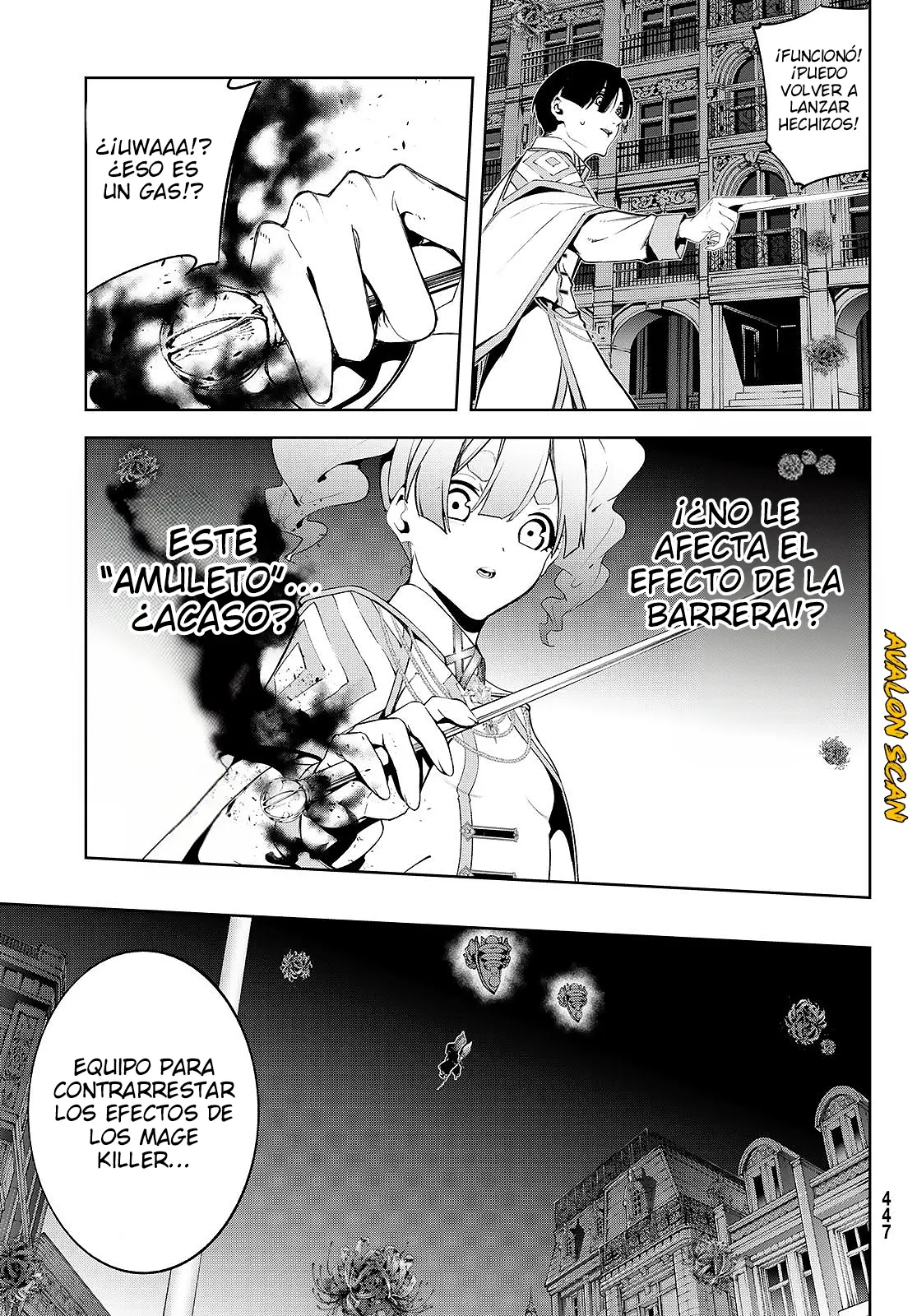 Tsue To Tsurugi No Wistoria capítulo 54 página 18