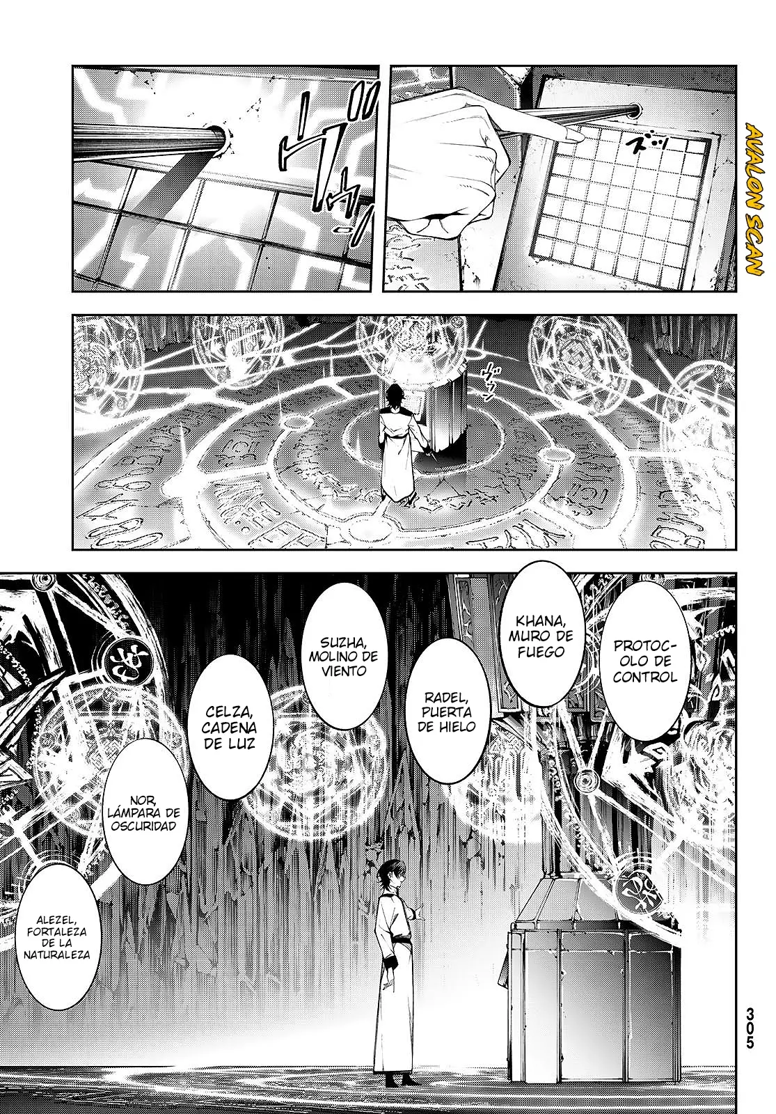 Tsue To Tsurugi No Wistoria capítulo 55 página 4