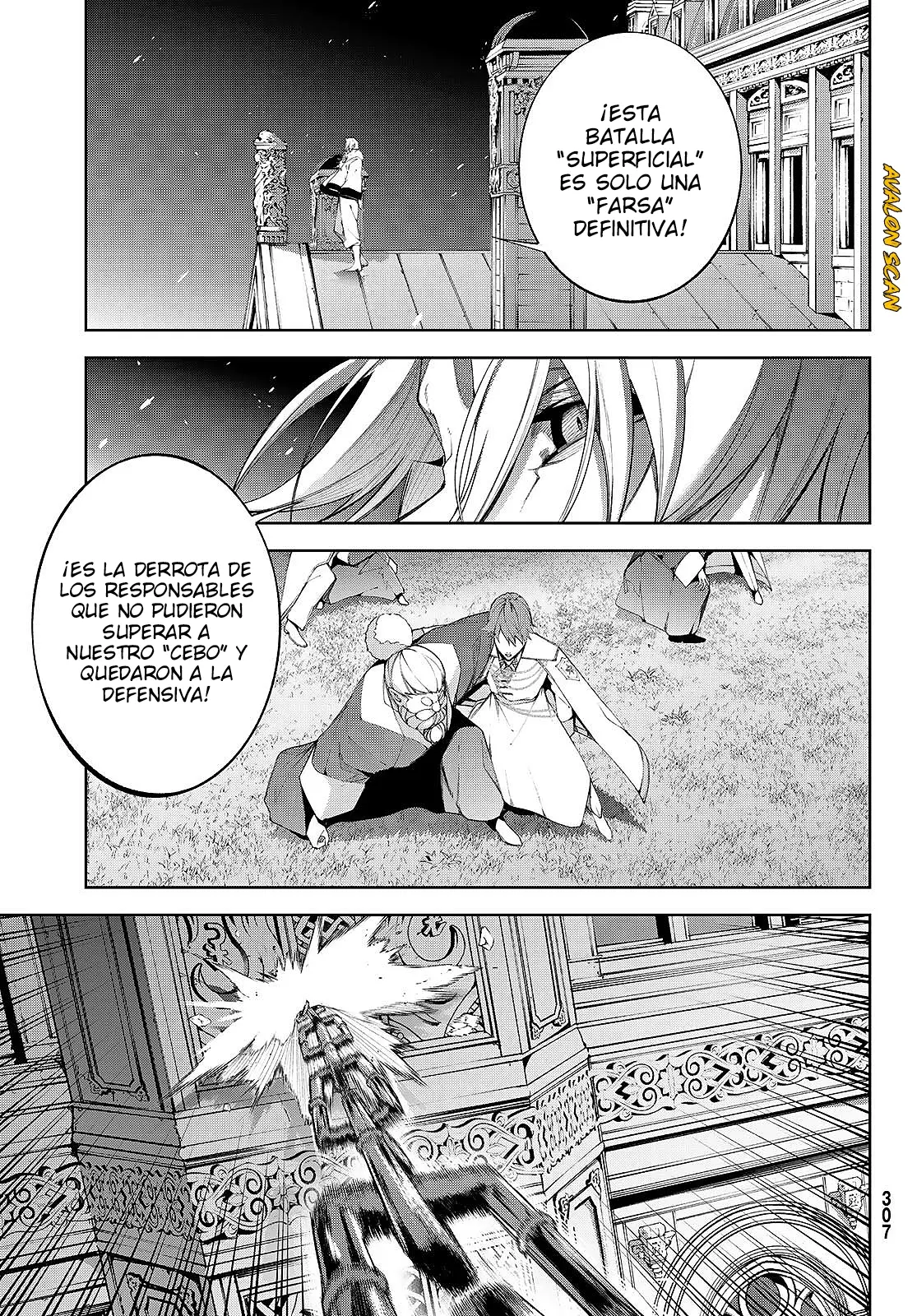 Tsue To Tsurugi No Wistoria capítulo 55 página 6