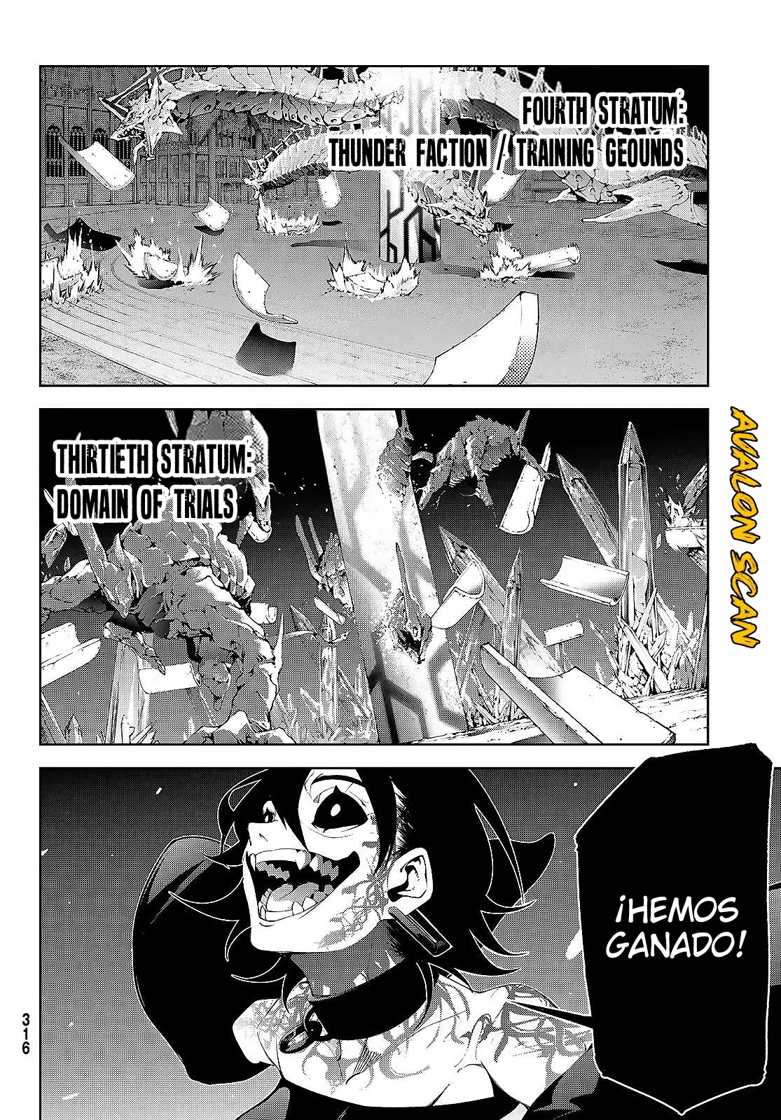 Tsue To Tsurugi No Wistoria capítulo 55 página 14