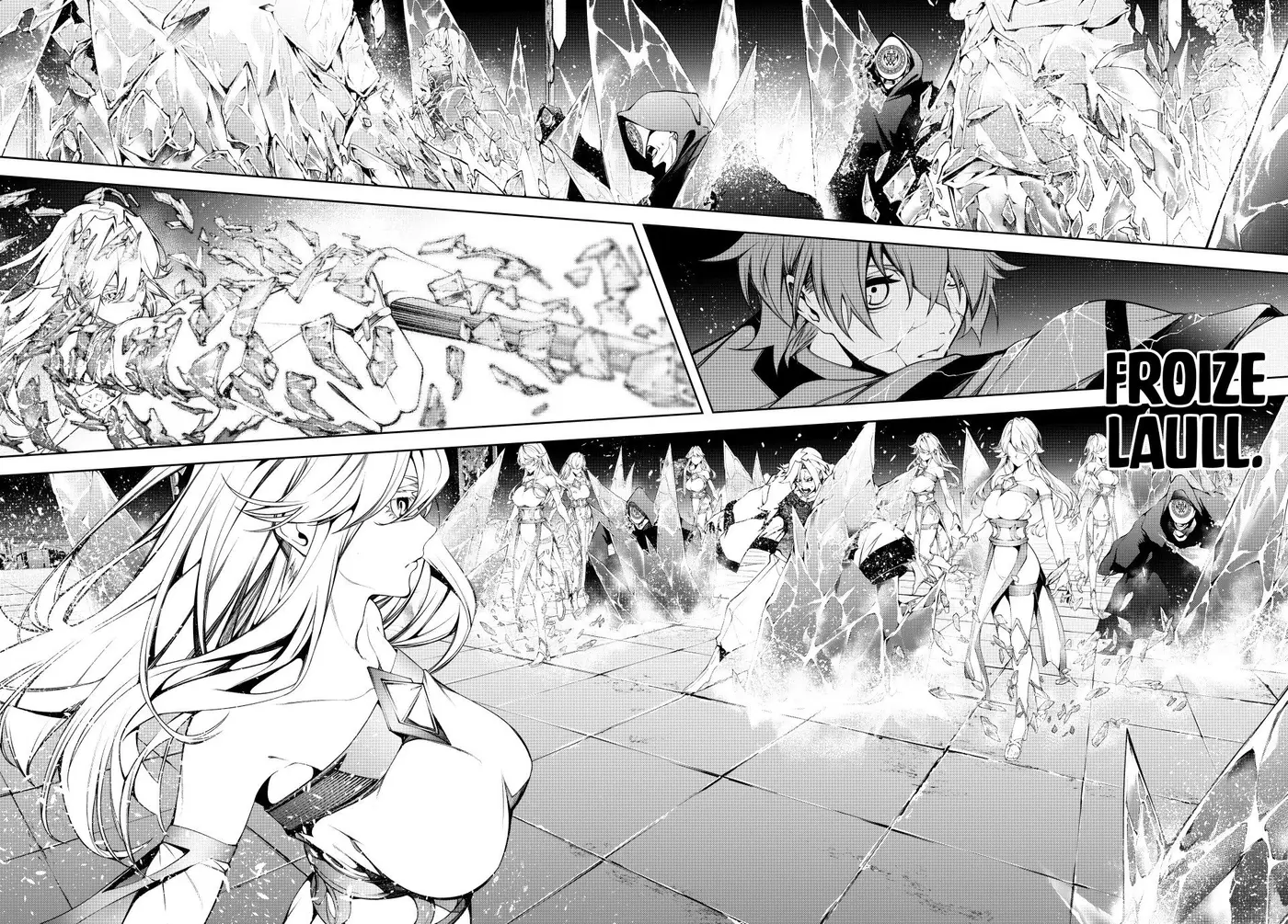 Tsue To Tsurugi No Wistoria capítulo 56 página 16