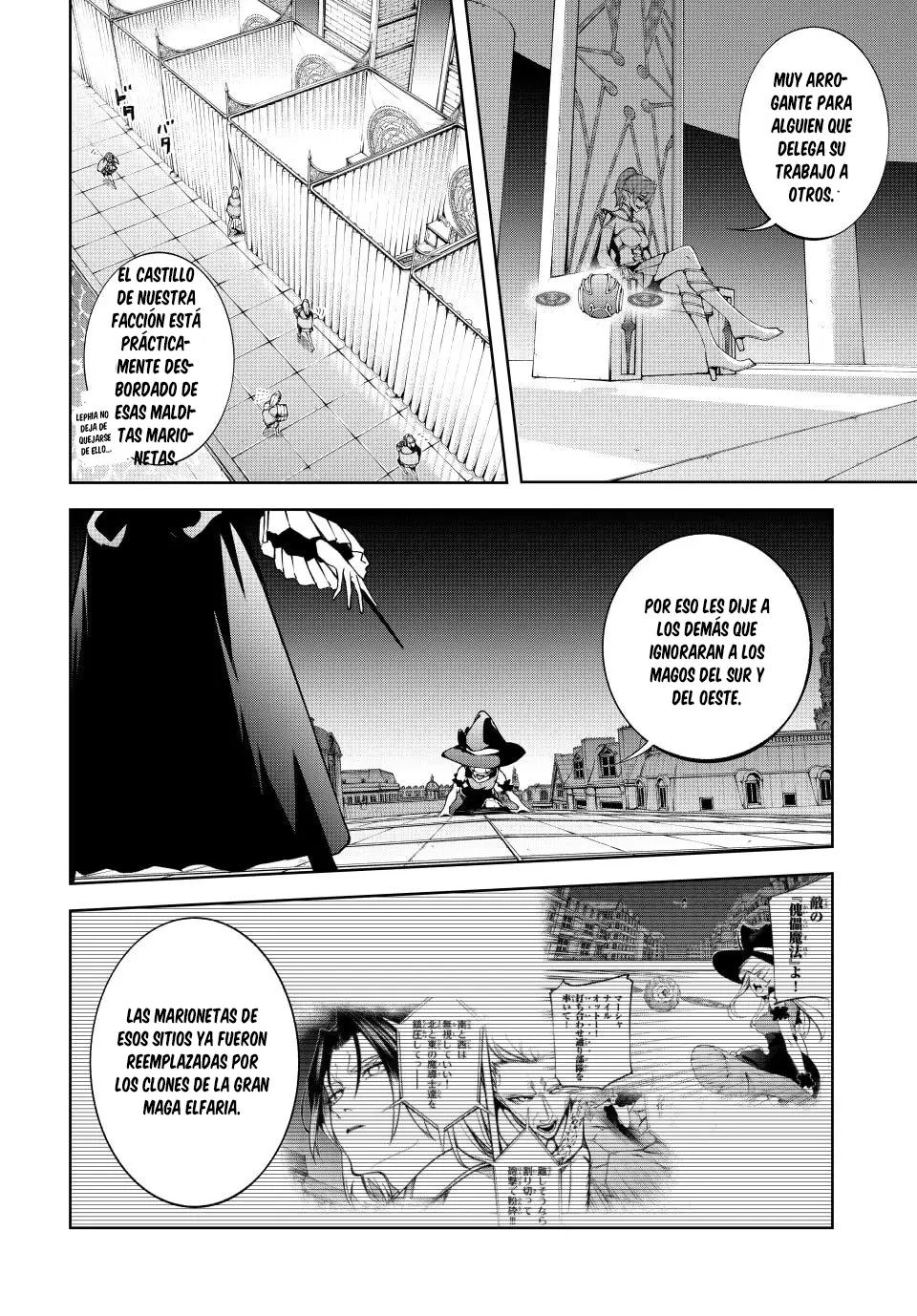 Tsue To Tsurugi No Wistoria capítulo 56 página 23