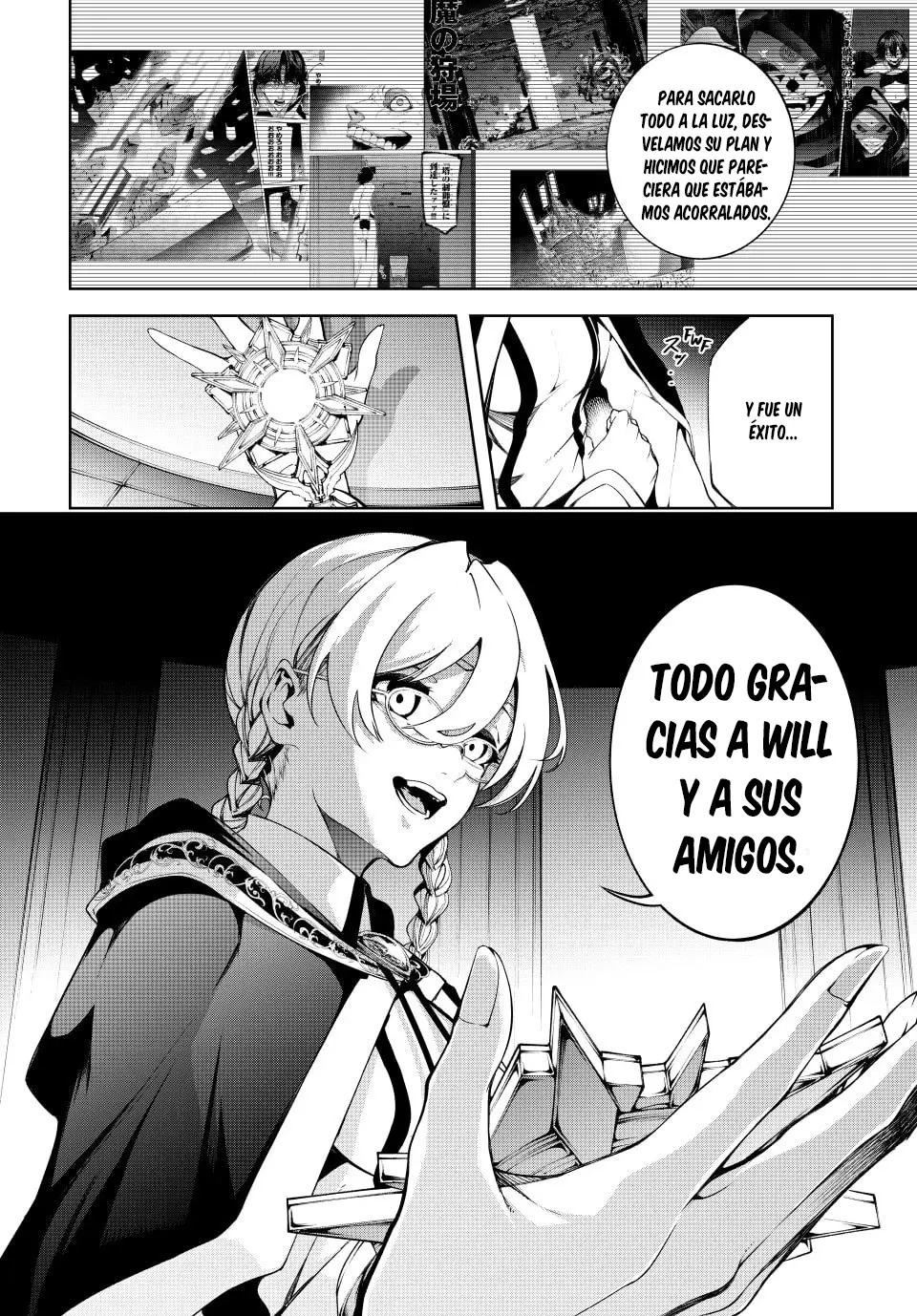Tsue To Tsurugi No Wistoria capítulo 56 página 27