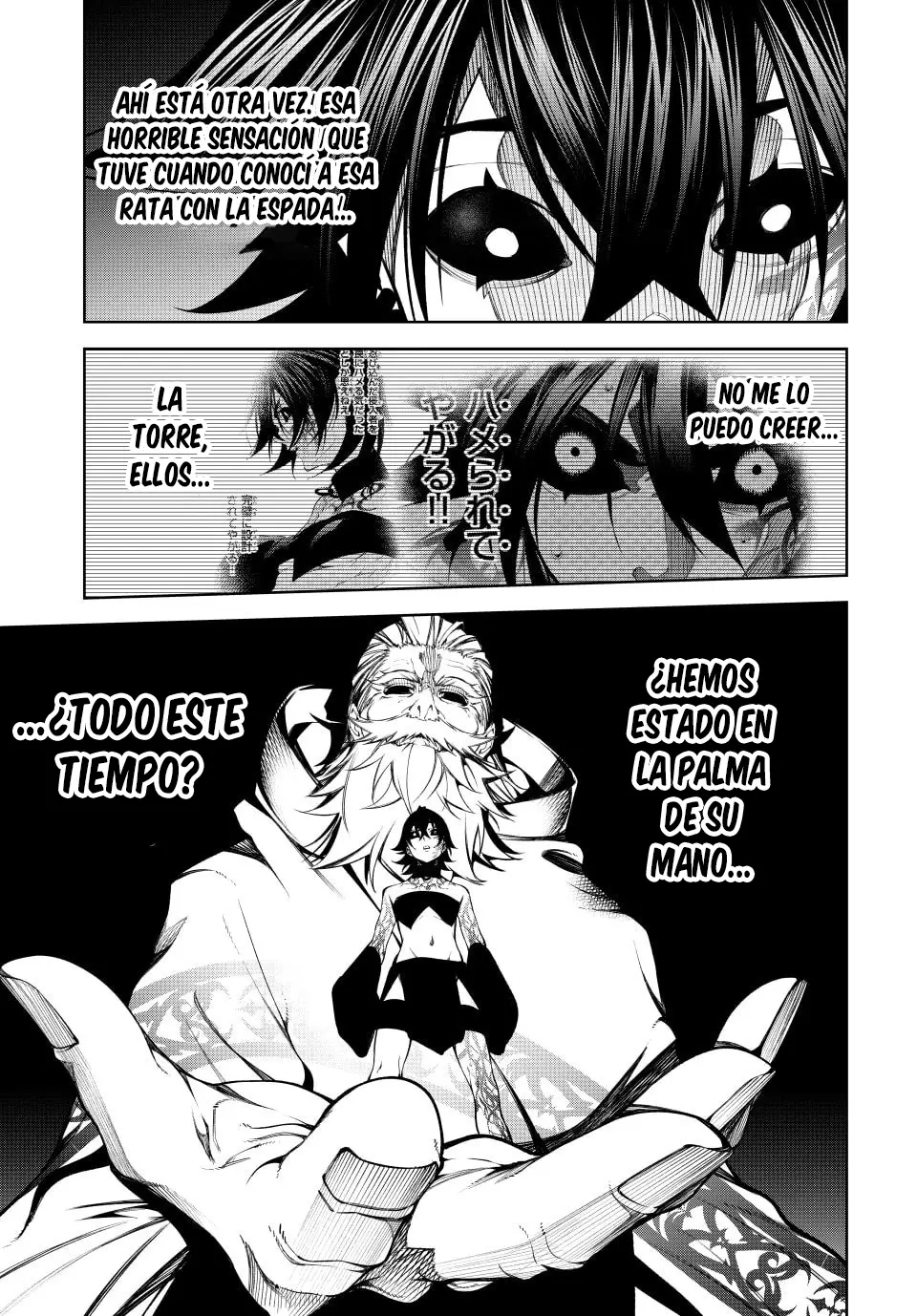 Tsue To Tsurugi No Wistoria capítulo 56 página 34