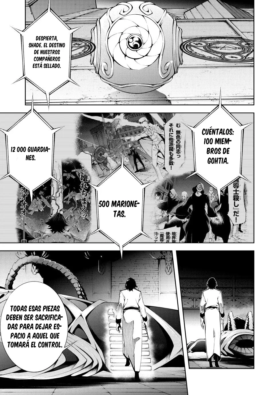 Tsue To Tsurugi No Wistoria capítulo 56 página 36