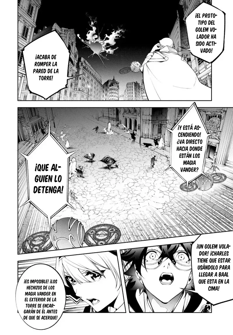 Tsue To Tsurugi No Wistoria capítulo 57 página 5