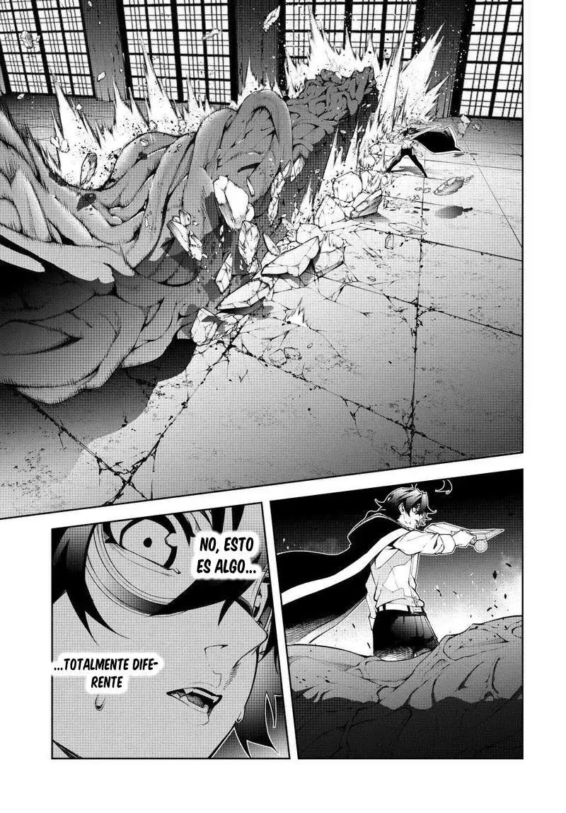 Tsue To Tsurugi No Wistoria capítulo 58 página 22