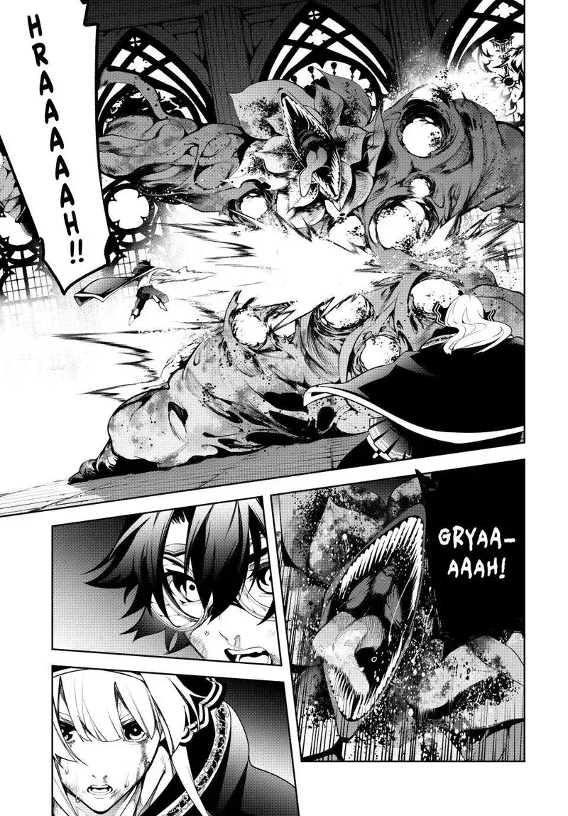 Tsue To Tsurugi No Wistoria capítulo 58 página 26