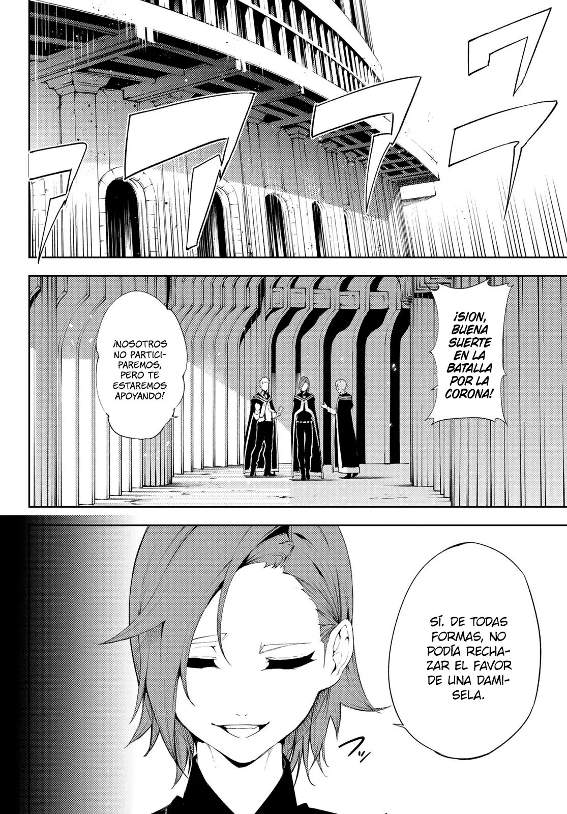 Tsue To Tsurugi No Wistoria capítulo 6 página 10